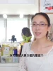 Товары от 日本大阪市立大学医学部KINGMOS护理
