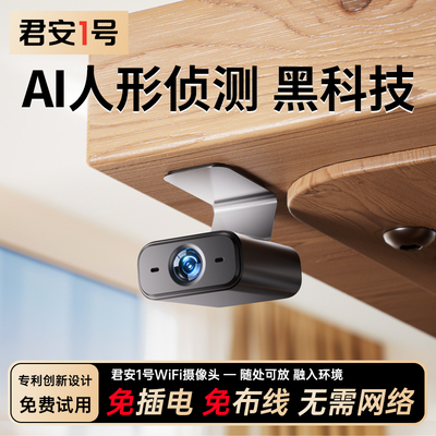 2025年11月25日更新【万能白菜价】的图片 第67张