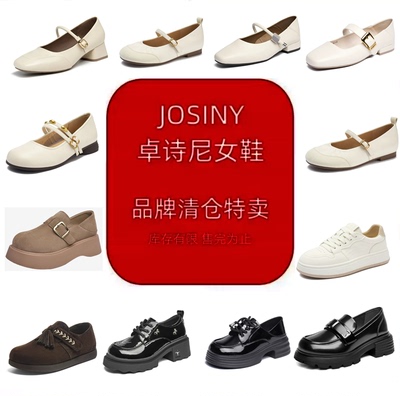 2026年10月30日更新【万能白菜价】的图片 第2张