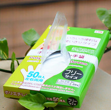 Япония KM Коробки высококачественные одноразовые перчатки Кухня Еда Перчатки Санитарные перчатки Материалы для приготовления пищи 50 кур