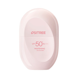 
[618 rush purchase] Willow wood sunscreen whitening high power outdoor stable whitening gentle repair sunscreen authentic