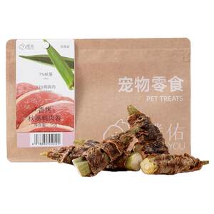 
Puyou dog snacks, grilled fruit and vegetable meat rolls, chicken and duck meat jerky, Sydney spores, cabbage, dog training, dog teeth grinding, pet snacks