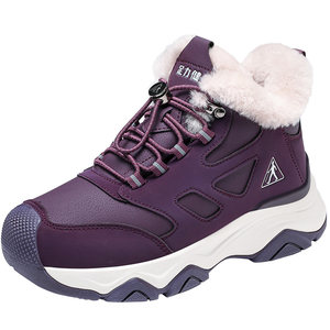 
Zulijian elderly shoes official flagship store winter cotton shoes women's sports high-top wool shoes plus velvet thickened warm shoes