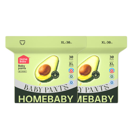 
Home Depot's new shea pull-up pants, ultra-thin baby diapers, dry and breathable, men's and women's diapers boxed