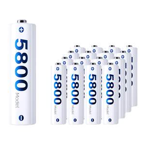 
Double quantity No. 5 rechargeable battery No. 7 large capacity No. 5 No. 7 rechargeable battery charger set genuine KTV microphone microphone door lock camera toy remote control universal aaa replacement 1.5v