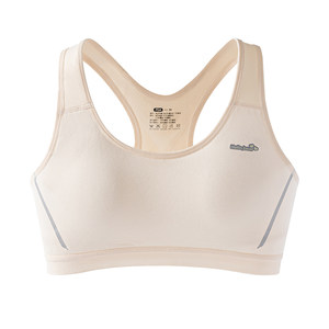 
Student underwear sports vest without marks for young girls development period junior high school students high school students thin bra without steel rings