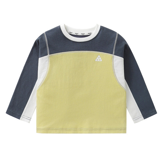 
Youou children's clothing children's comfortable soft waxy long-sleeved T-shirt spring and autumn new boys' raglan inner baby bottoming shirt