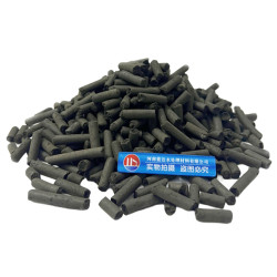 Activated Carbon Wholesale Fish Pond Filtration Aquaculture