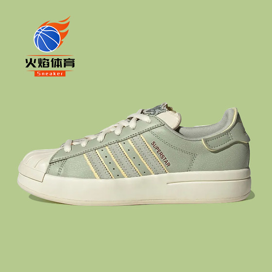 火焰体育Sneaker Adidas阿迪达斯 正品合集 广东东莞3仓