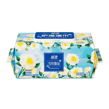 Blue Bluffed Baby Wet Wipes 80 Pump Large Package Thickened Hand-On Special Children's Cleaning and Care Wet Wipes Flagship Store Genuine
