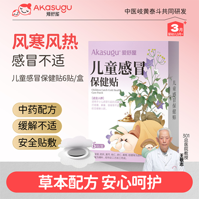 2025年11月10日更新【万能白菜价】的图片 第38张