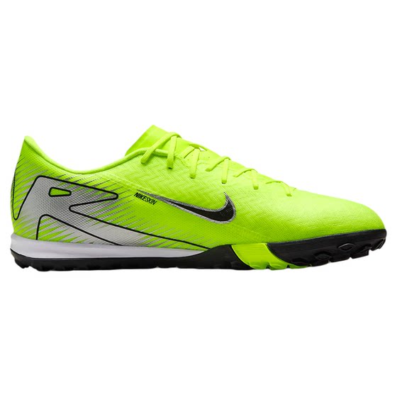 Cool Football Football Nike Assassin 16 mid-end TF crushed nails, grass slow-down and low-handed training football shoes FQ8449-700
