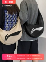 Li Ning, модная трендовая сумка на одно плечо для влюбленных, спортивная поясная сумка для отдыха, сумка для путешествий, сумка через плечо