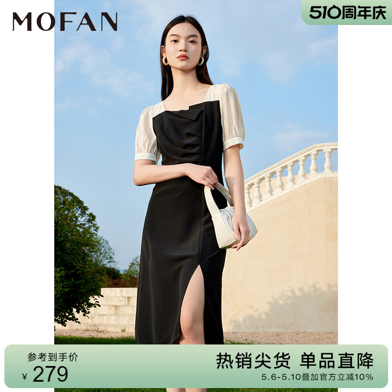 MOFAN优雅设计感法式茶歇连衣裙春夏新款性感开叉显瘦小黑裙