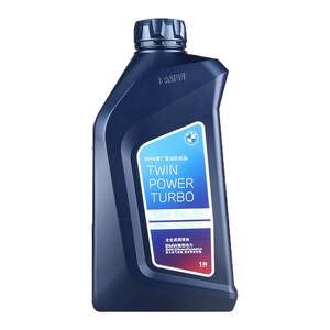 
BMW original 5W30 engine oil is suitable for 1 series, 3 series, 5 series, 7 series X1X5X3X6Mini special fully synthetic lubricant