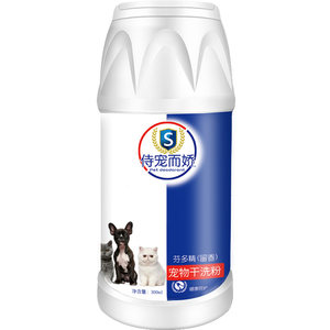 
Pet dry cleaning powder dogs and cats free bath foam artifact deodorizing and anti-itching shower gel dog puppy supplies