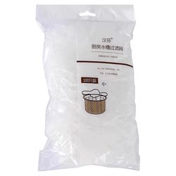 Kitchen sink filter anti-blocking tool