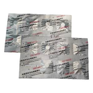 
Amoxicillin and Clavulanate Potassium Cat Pet Anti-Inflammatory Tablets Dog Cold Medicine Cat Nasal Branch Skin Inflammation