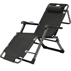 
Siesta Bao Folding Deck Chair Lunch Break Bed Office Sitting and Sleeping Dual-purpose Chair Home Balcony Leisure Lazy Back Chair