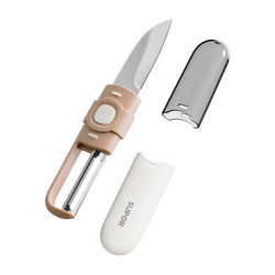 Supor fruit knife paring knife two-in-one home use