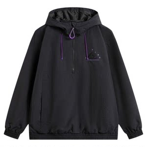 
Li Ning Sports Windbreaker Spring New Men's Sports Trend Series Loose Windproof Casual Jacket AFDV773