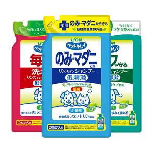 
Lion Pet Lion King Pet Shower Gel Shampoo Two-in-One Cat and Dog Cleaning Supplies