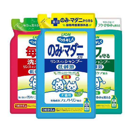 
Lion Pet Lion King Pet Shower Gel Shampoo Two-in-One Cat and Dog Cleaning Supplies