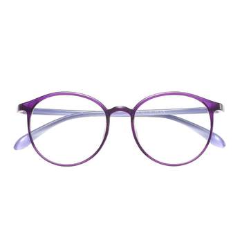 Nason high-end fashion high-definition anti-blue light reading glasses