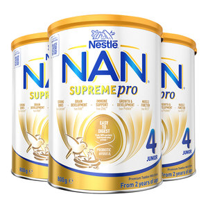 
[New version] Nestle Super Neng En 4-stage moderately hydrolyzed probiotic hypoallergenic infant milk powder 800g*3 cans