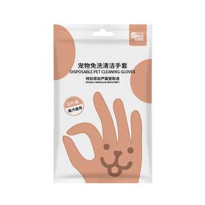 Cat cleaning glove pets free to wash wet towels, dogs clean the eyes, bath free bath universal paper towels dry cleaning supplies
