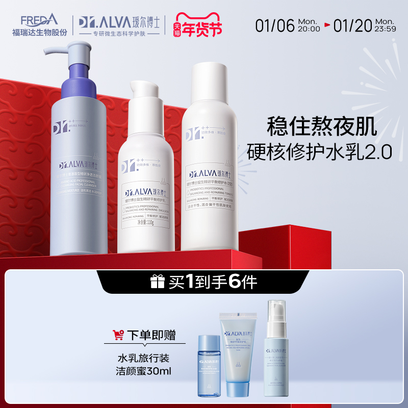 (ˬ)ˮ100ml+80g 訶ʿˮʪ 374.01Ԫ3(124.67Ԫ/)