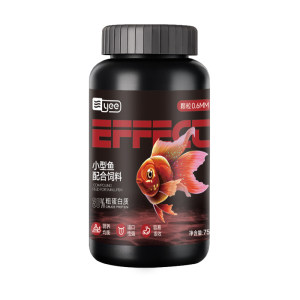 
yee small fish universal feed peacock tropical fish ornamental fish lamp family betta fish food small particles ornamental fish food