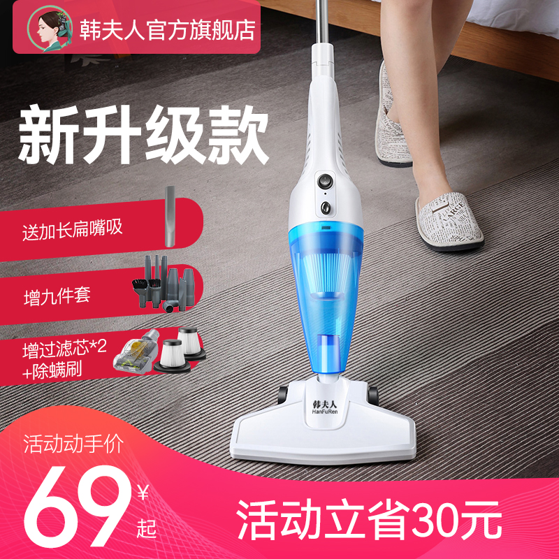 ôèëֳʽ̺ǿСͳ ɫ+ż+о84.72Ԫ