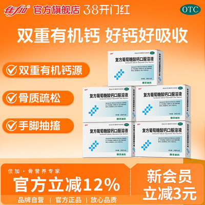 2026年3月1日更新【万能白菜价】的图片 第17张