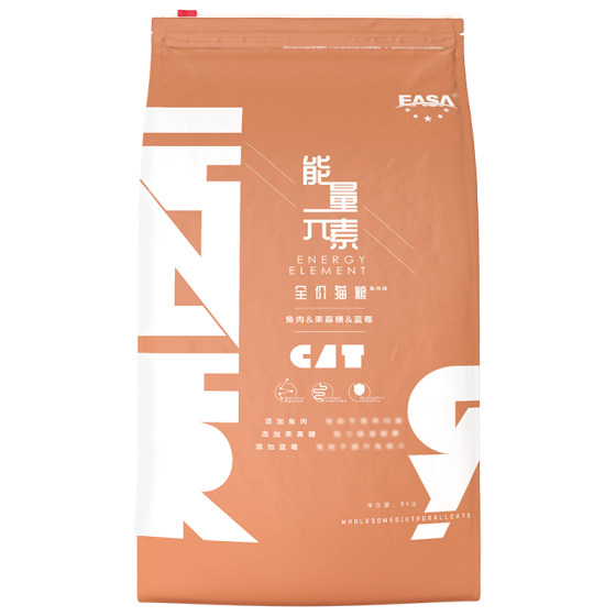 
Isa Energy Element Full-Stage Nutrition Cat Food Adult Cat Kitty Ragdoll Cat Blue Cat Special Main Food 8kg16*0.5kg