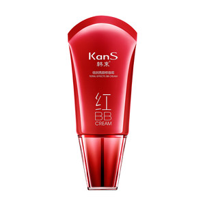 Han Shuhong BB Cream Women's Whitening Concealer Long-lasting Makeup Isolation Foundation Official Website Genuine Brand
