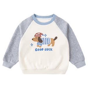 
Dudujia boys sweatshirts spring children's tops long-sleeved girls T-shirts baby cartoon clothes spring and autumn children's clothing