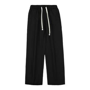 GOOZI MADE casual pants men's autumn and autumn new black trousers men's loose straight drape trousers men's style