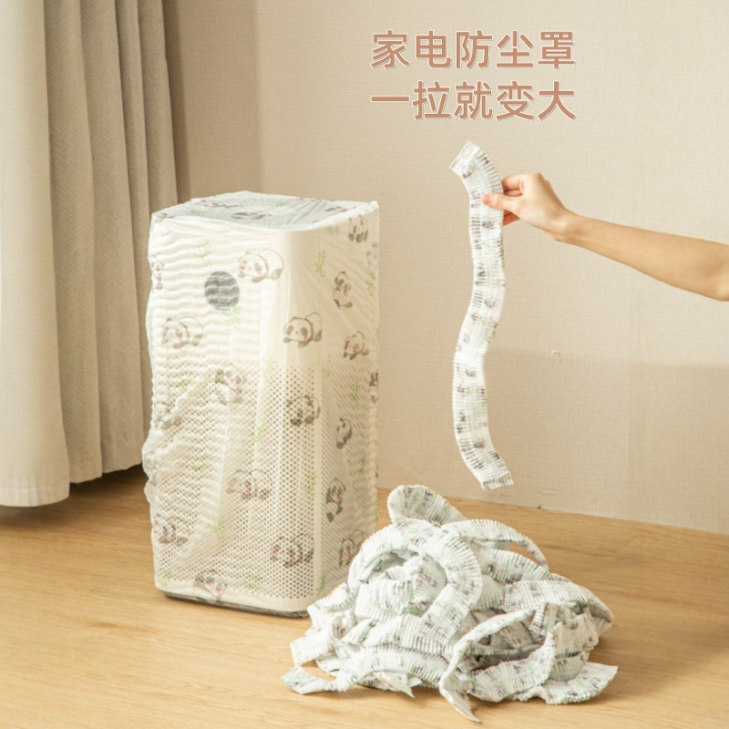 Ű-ͳ110װ80-120cm һ󡿴Сҵͨ÷ʵ31.6Ԫ,ۺ15.8/