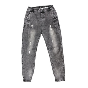 Autumn scratch jeans, men's Korean edition slim feet, nine -point pants, net red, the same tide brand slimming foot pants