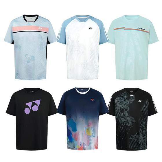 
[Self-operated] YONEX YONEX Badminton Tennis Basketball Football Volleyball Men's Short Sleeve Sports Soft T-shirt