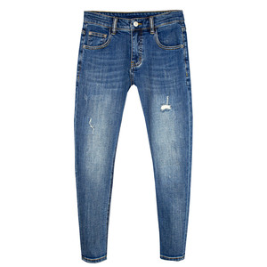 
Soft premium/nine-point jeans for men/blue vintage wash/trend stretch/slim fit jeans