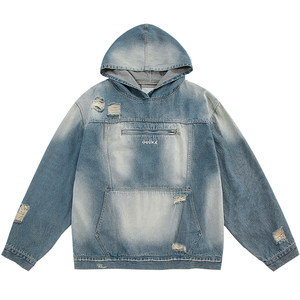 
Zhuo Yuan same style GUUKA hooded jean jacket for men, bad student retro old silhouette jacket loose