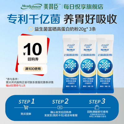 2026年8月2日更新【万能白菜价】的图片 第18张