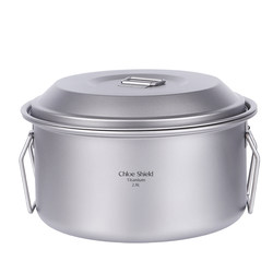Titanium Craftsman Outdoor Pure Titanium Steamer Soup Pot
