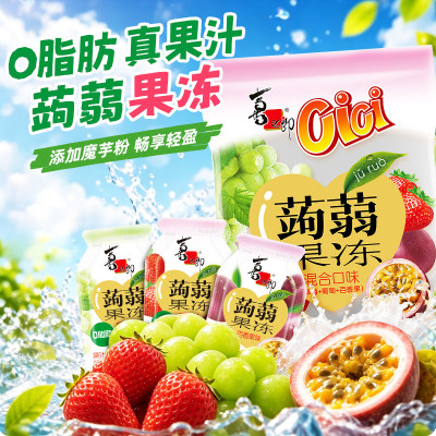 2026年7月12日更新【万能白菜价】的图片 第46张