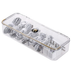 Data cable storage box with lid and compartments for cable management