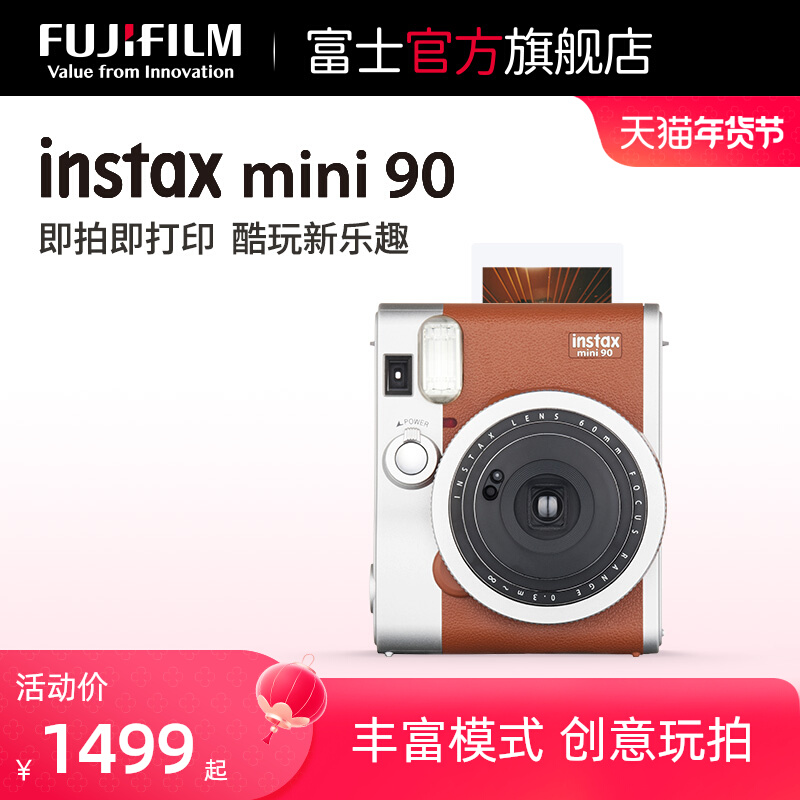 Fujifilm/ʿinstax mini90һγmini9090