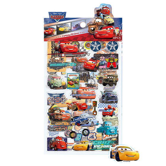 Disney cartoon sticker girl children paste painting Princess Esha Princess Kindergarten Reward Pasteners Account Card Set
