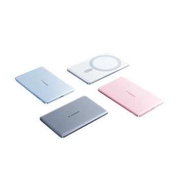 [Magnetic hot-selling No. 1] Tulas is the smallest and thinnest